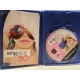 Singstar 80s