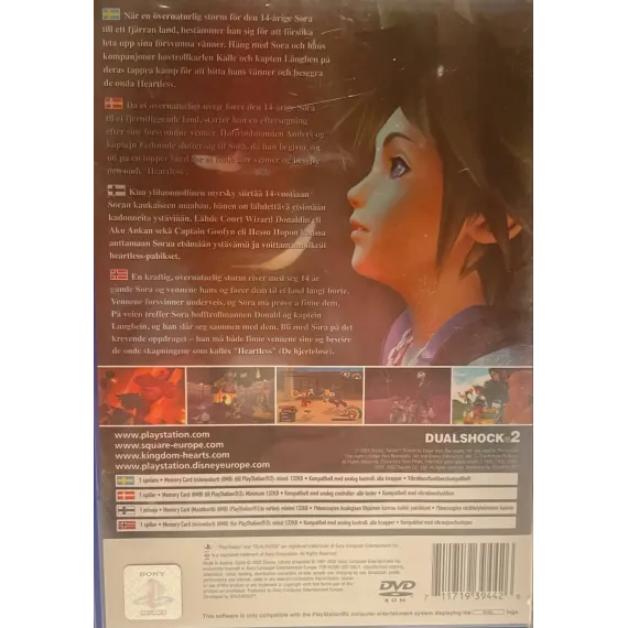 Kingdom Hearts