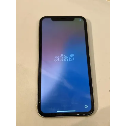 Iphone 11 - 64GB - white - grad C