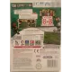 FIFA 09 All-Play