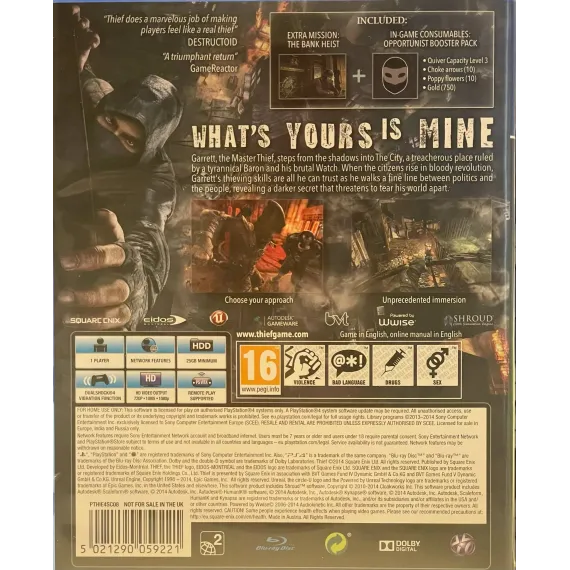 Thief (nordic limited edition)