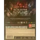 Batman Arkham knight