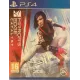 Mirror edge catalyst
