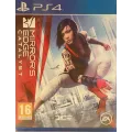 Mirror edge catalyst