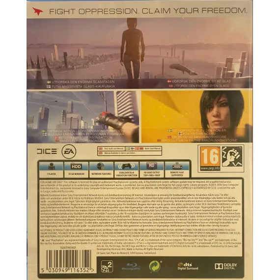 Mirror edge catalyst