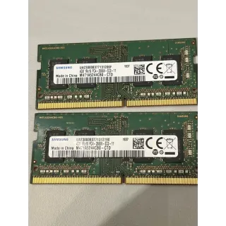 Samsung 4GB PC4-2666V (2 stk)