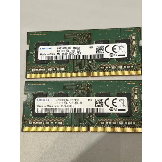 Samsung 4GB PC4-2666V (2 stk)