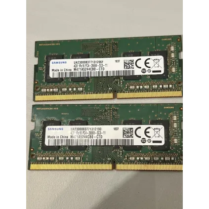 Samsung 4GB PC4-2666V (2 stk)
