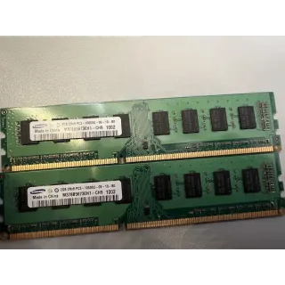 Samsung 4GB 2Rx8 PC3-10600U-09-10-B0 (kit)
