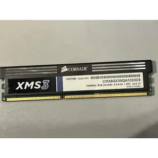 Corsair XMS 4GB PC3-10600