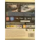 Battlefield 3
