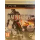 Battlefield 4 [China Rising Edition]