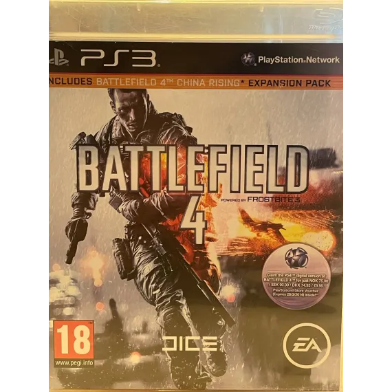 Battlefield 4 [China Rising Edition]