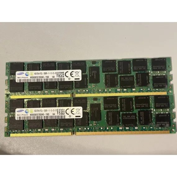Samsung 32GB (2x16GB) DDR3L ECC Registered Serverminne – PC3L-12800R