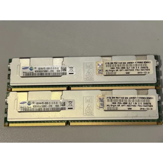 Samsung 32GB PC3-8500R (kit)