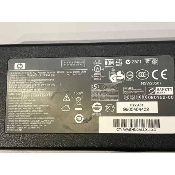 Brukt HP 519333-001 / HSTNN-LA09 Strømadapter – 150W 19V 7.89A