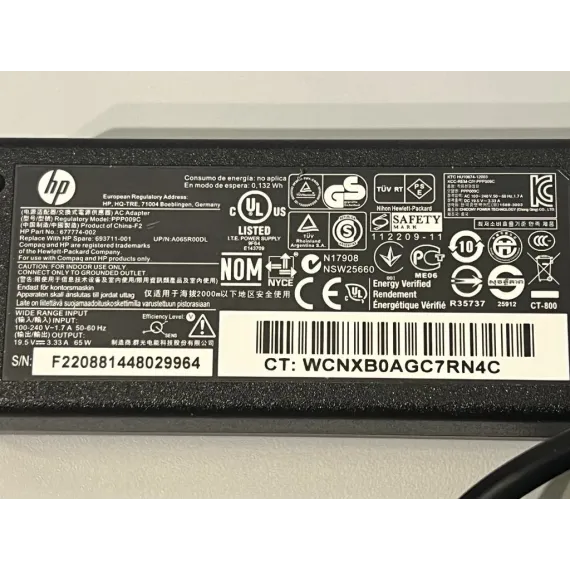 Brukt HP 677774-002 Strømadapter – 65W 19.5V 3.33A