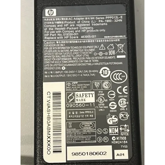 Brukt HP 519330-001 Strømadapter – 90W 19V 4.74A