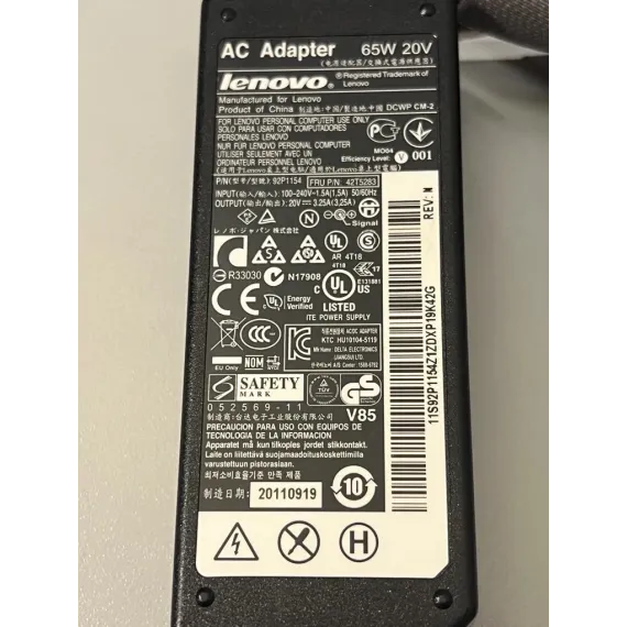 Brukt Lenovo Strømadapter – 65W 20V 3.25A