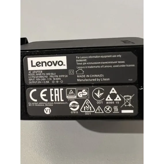 Lenovo 45W AC Adapter – Modell PA-1450-55LU