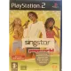 SingStar Pop World