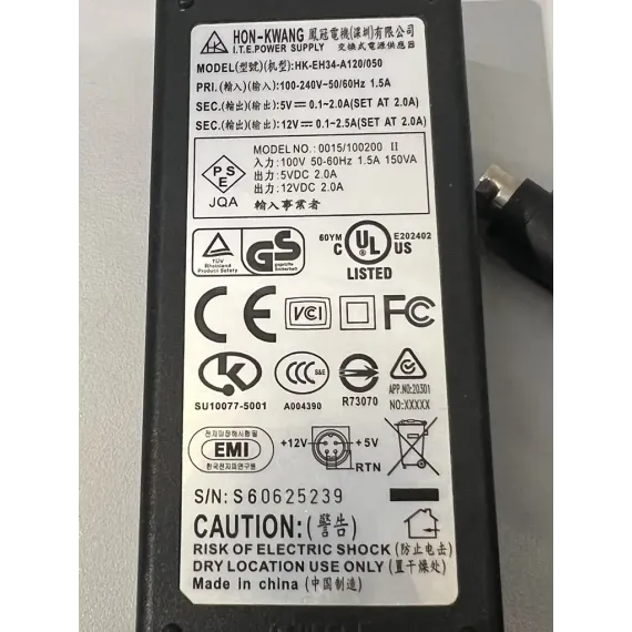 HON-KWANG 5V/12V Strømforsyning – 4-pins DIN kontakt