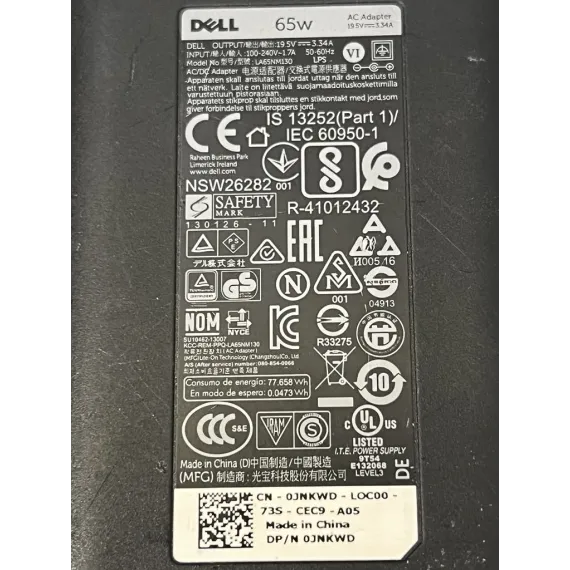 Dell 65W AC Adapter – Modell LA65NM130