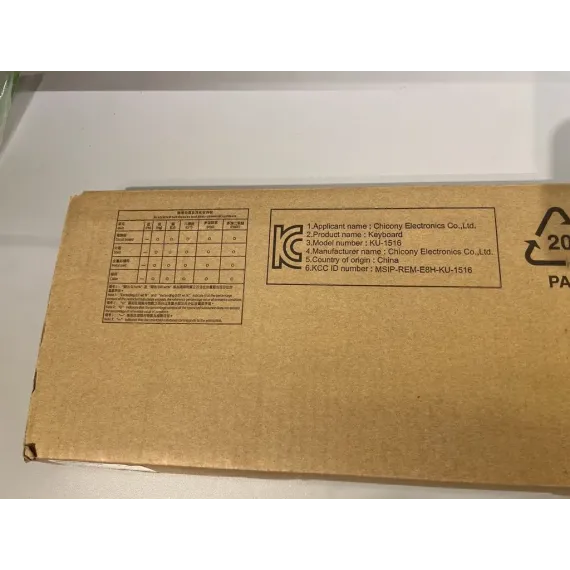 Ubrukt USB-tastatur KU-1516 med DE-layout (ny i eske)