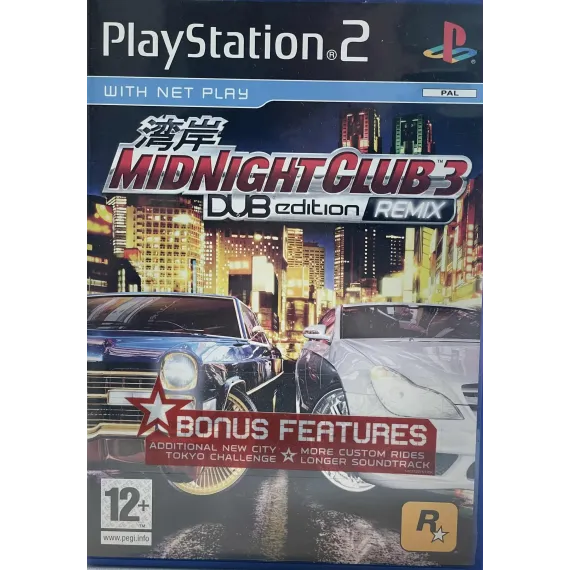 Midnight Club 3 Dub Edition Remix