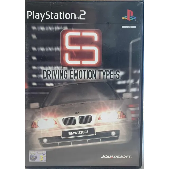 Driving Emotion Type-S