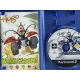 Hugo: Bukkazoom