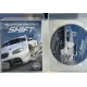 Need for Speed: Shift