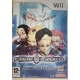 Code Lyoko: Quest for Infinity