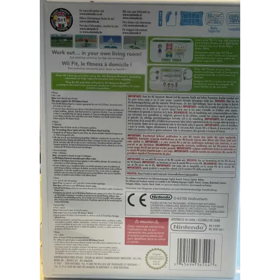 Wii Fit