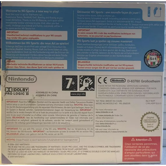 Wii Sports