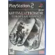 Medal of Honor European Assault