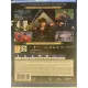 Kingdom Hearts III
