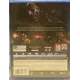Doom VFR