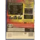 Guitar Hero World Tour
