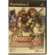 Dynasty Warriors 2