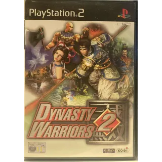 Dynasty Warriors 2