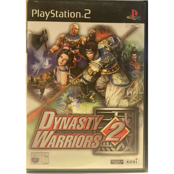 Dynasty Warriors 2