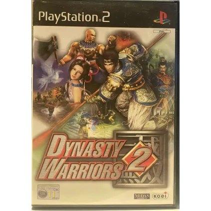 Dynasty Warriors 2