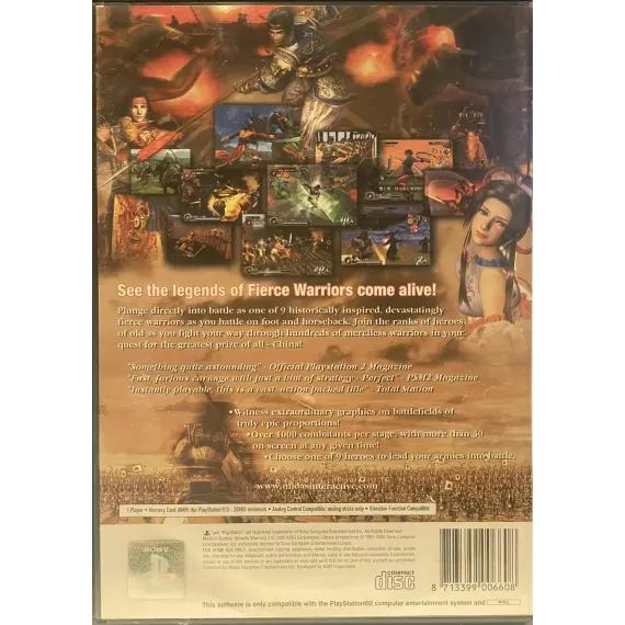 Dynasty Warriors 2