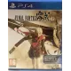 Final Fantasy Type-0 HD