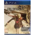 Final Fantasy Type-0 HD
