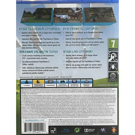 Minecraft