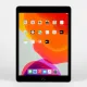 Apple iPad 7. gen 128GB – Grad A (Brukt, 90 %+ batteri) med S-Link veske
