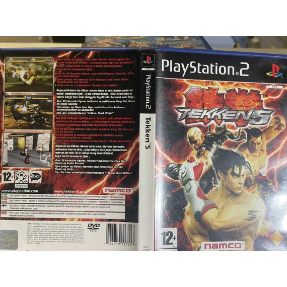 Tekken 5