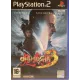 Onimusha 3 Demon Siege